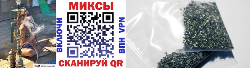 БУТИРАТ буратино  Полесск 