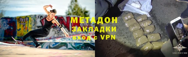 спиды Арсеньев