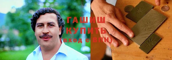 спиды Арсеньев