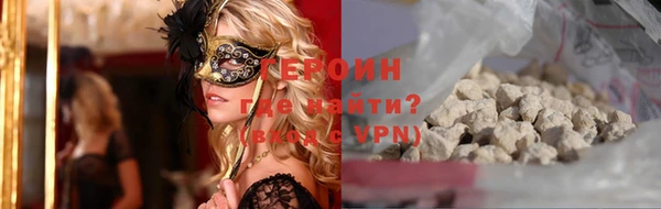 ПСИЛОЦИБИНОВЫЕ ГРИБЫ Аркадак