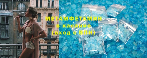 спиды Арсеньев