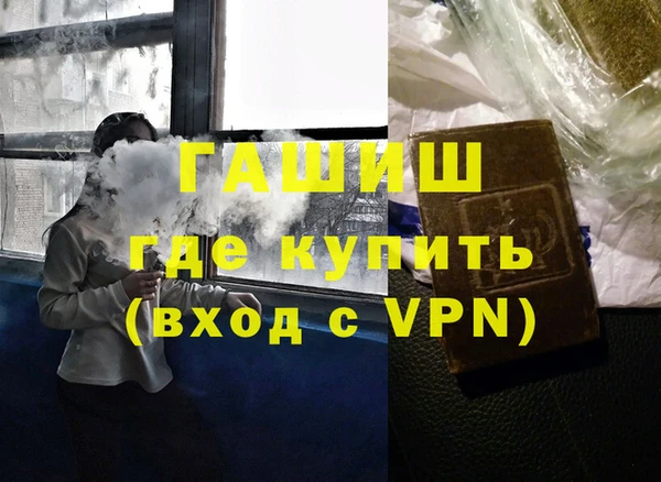 ПСИЛОЦИБИНОВЫЕ ГРИБЫ Аркадак
