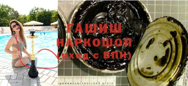 спиды Арсеньев