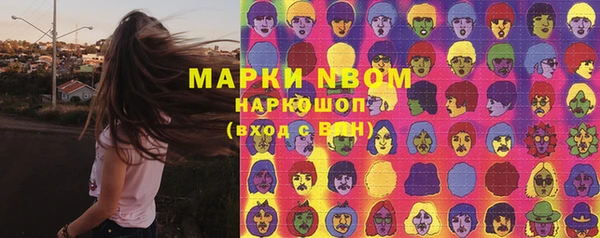 меф VHQ Алзамай