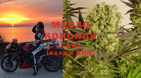ПСИЛОЦИБИНОВЫЕ ГРИБЫ Аркадак