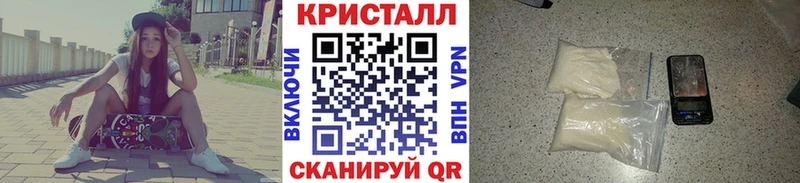 Метамфетамин витя ОМГ ОМГ рабочий сайт Полесск